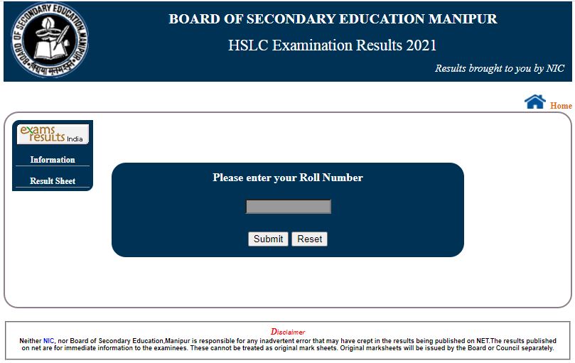 Manipur HSLC Exam Result 2021