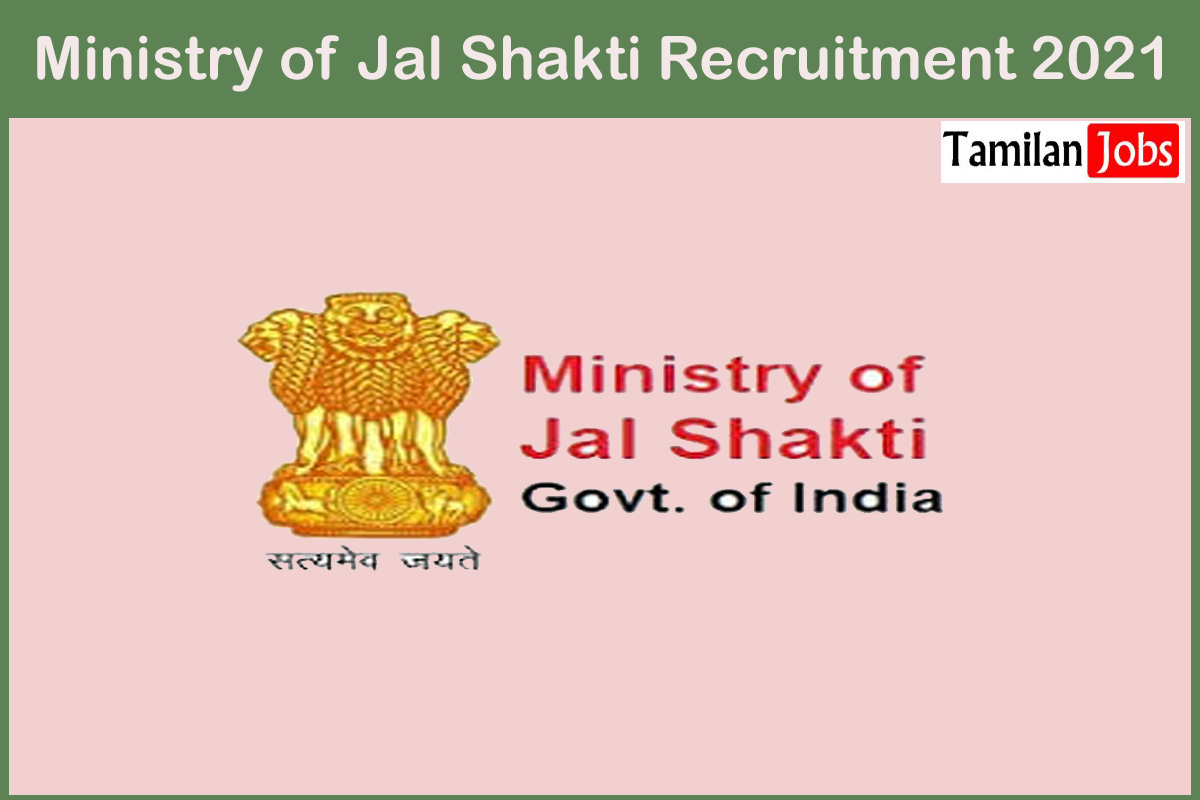 Ministry of Jal Shakti Recruitment 2021