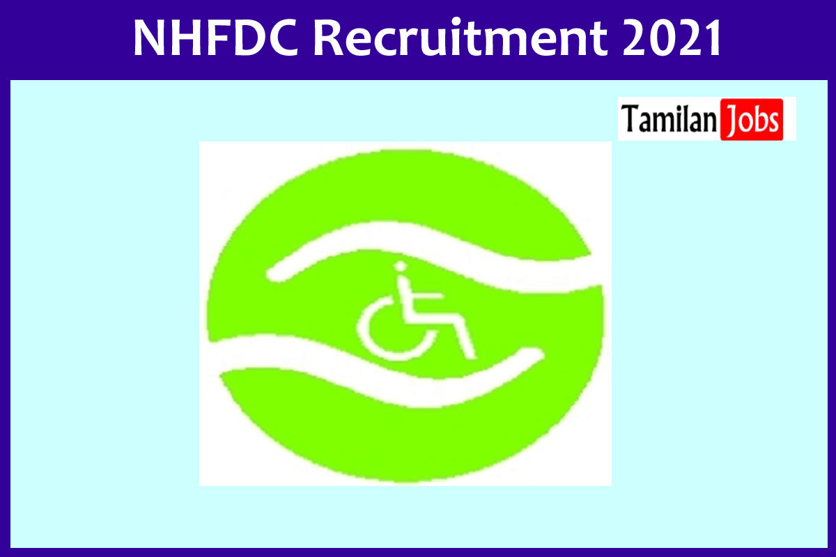 NHFDC Recruitment 2021