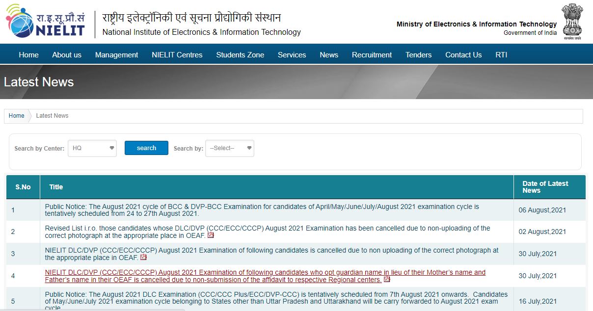 NIELIT DVP, BCC Exam Date 2021