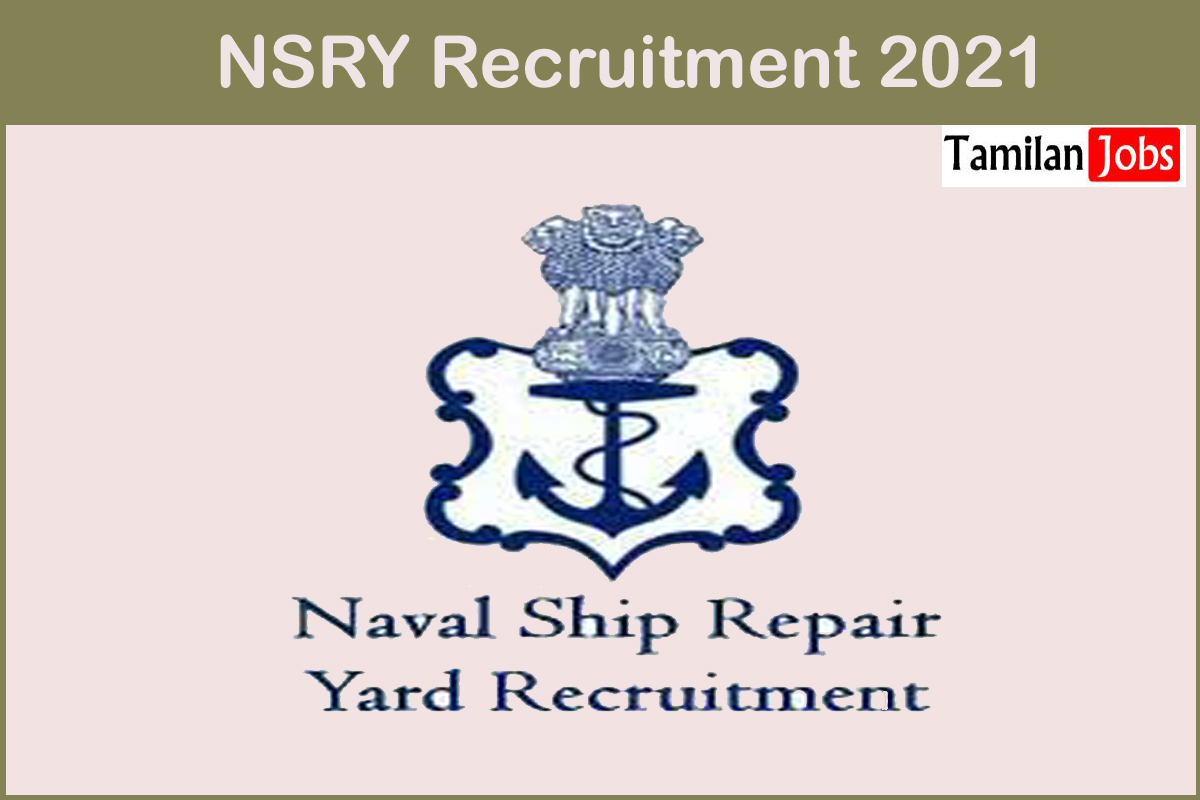 NSRY Recruitment 2021