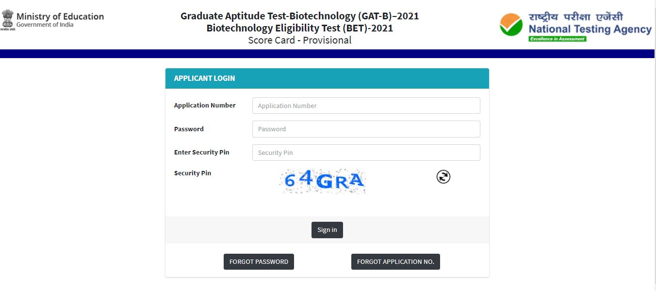 NTA GAT B, BET Result 2021