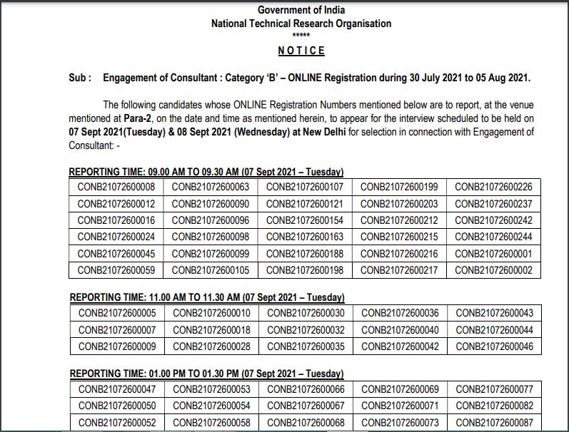 NTRO Consultant Interview Date 2021