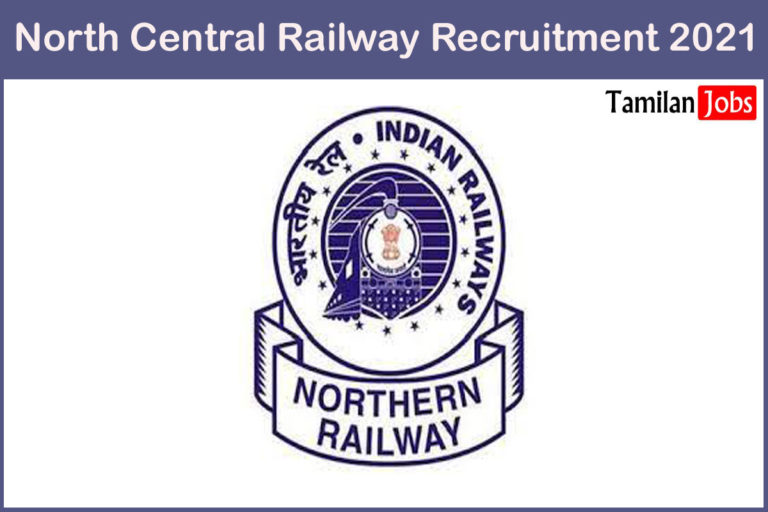 Central Railway Recruitment 2021