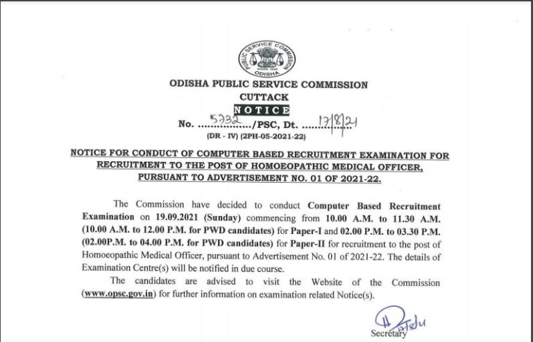 OPSC Homeopathic Medical Officer Exam Date 2021