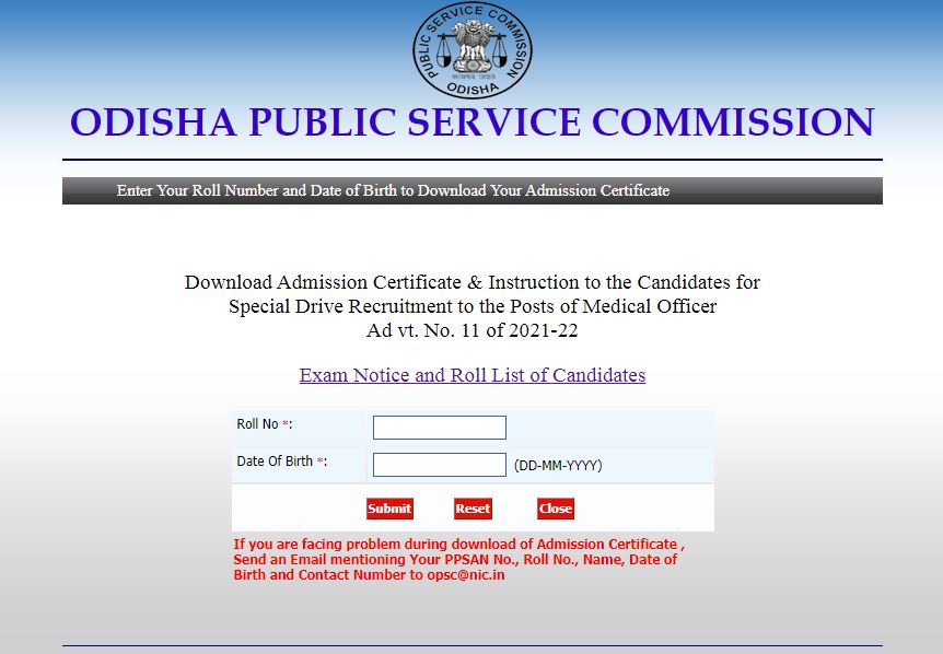 OPSC Medical Officer Admit Card 2021