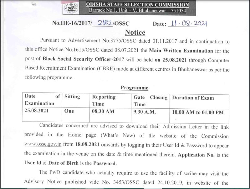 OSSC BSSO Main Exam Date 2021