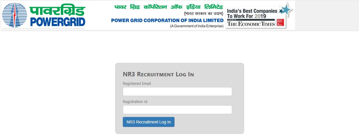 PGCIL NR 3 Admit Card 2021