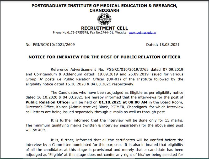 PGIMER Public Relation Officer Interview Date 2021