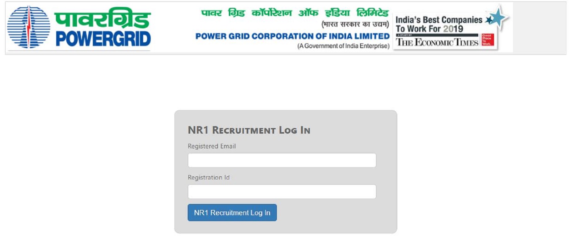 Powergrid PGCIL NR 1 Answer Key 2021