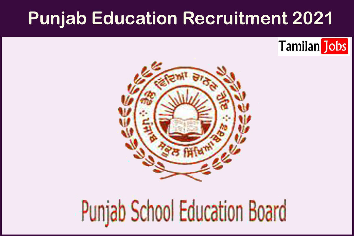 Punjab Education Recruitment 2021