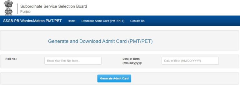 Punjab Jail Warder Admit Card 2021 for PMT and PET