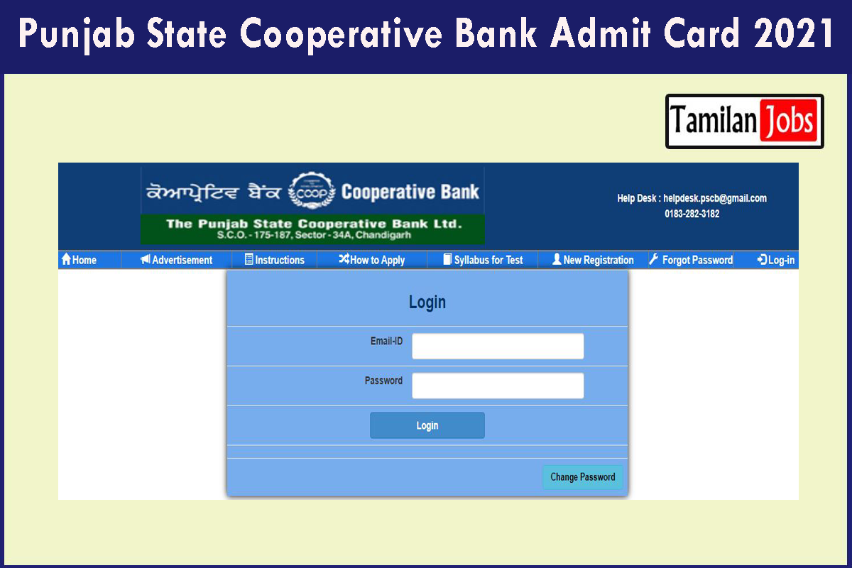 Punjab State Cooperative Bank Admit Card 2021