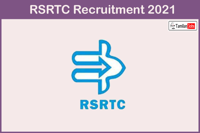 RSRTC Recruitment 2021