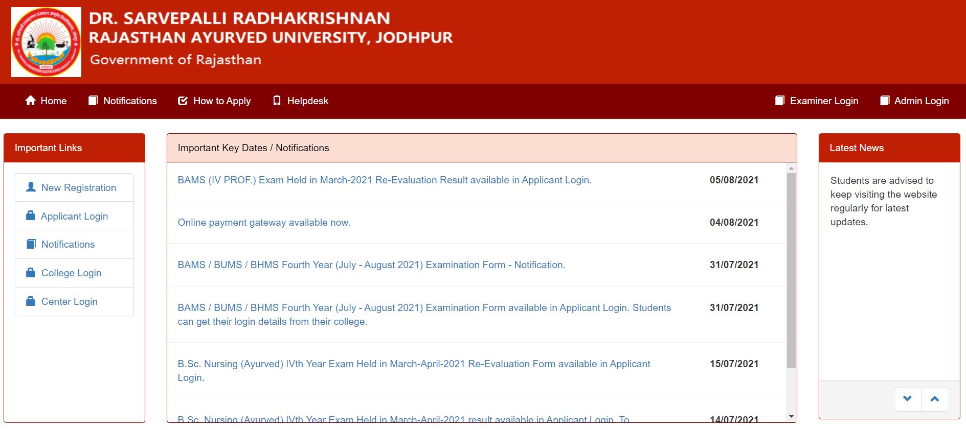 Rajasthan Ayurved University Result 2021