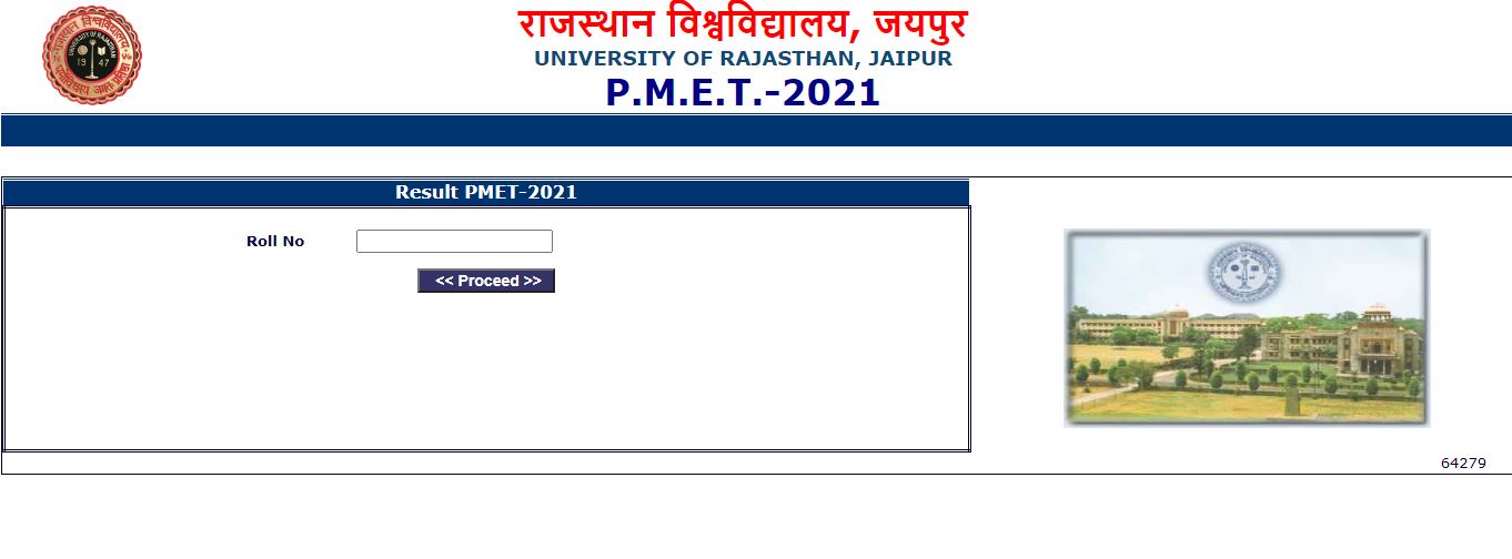 Rajasthan PMET Result 2021