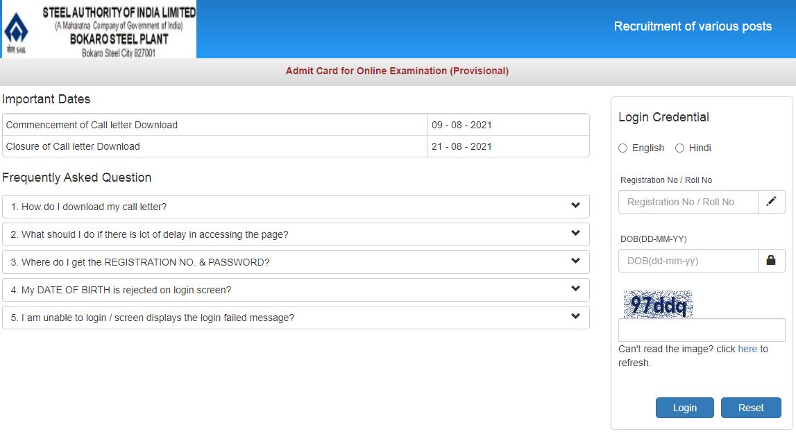 SAIL Bokaro OCTT Admit Card 2021