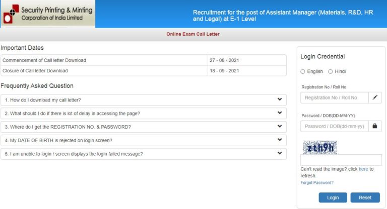 SPMCIL Assistant Manager Admit Card 2021