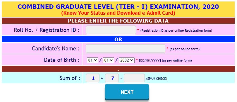 SSC CGL Tier 1 Exam Admit Card 2021