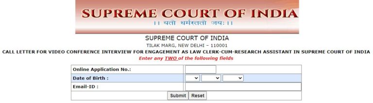 Supreme Court Law Clerk Interview Admit Card 2021