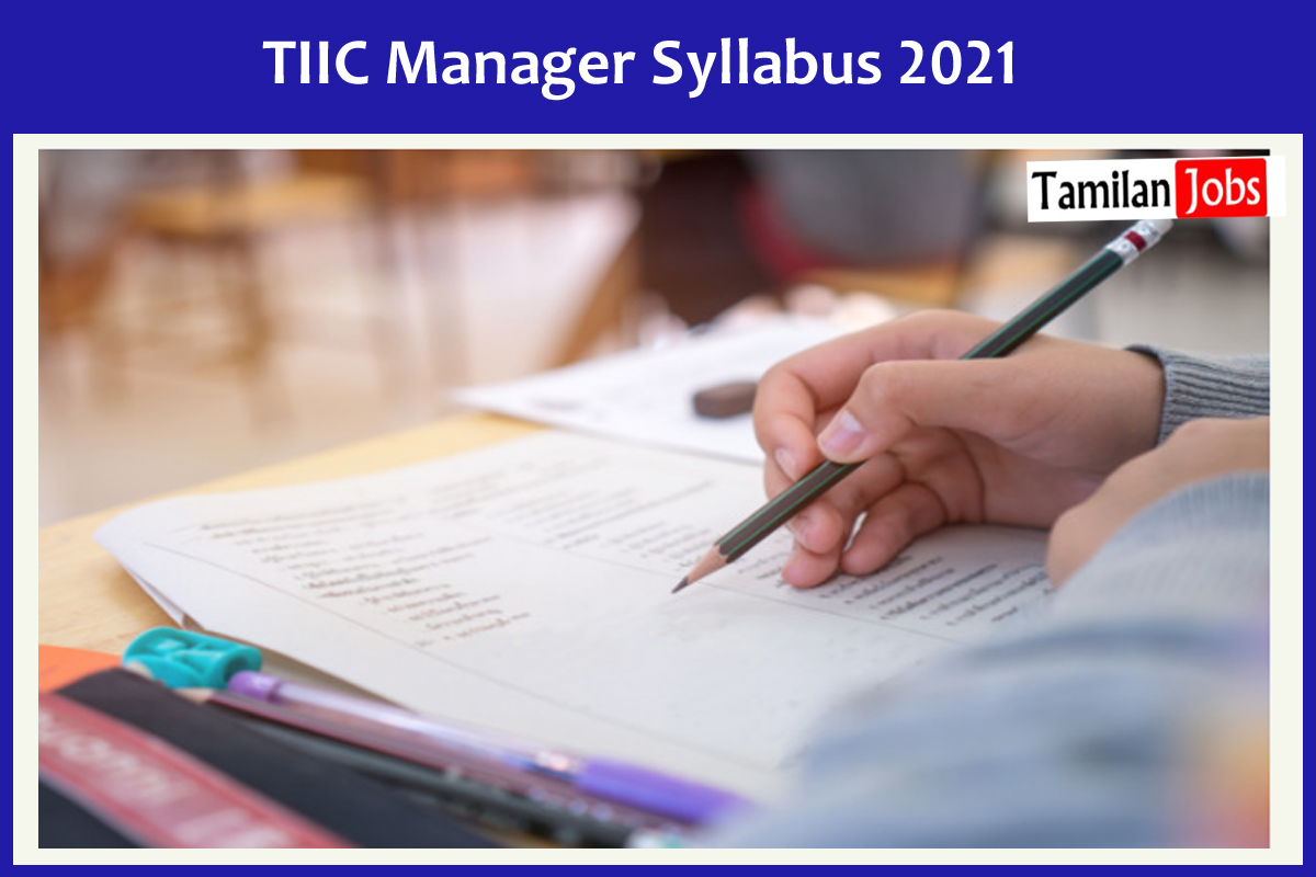 TIIC Exam Date 2021