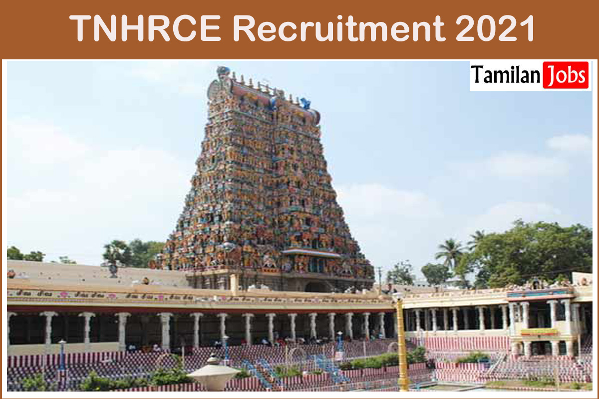 Tnhrce Recruitment 2021