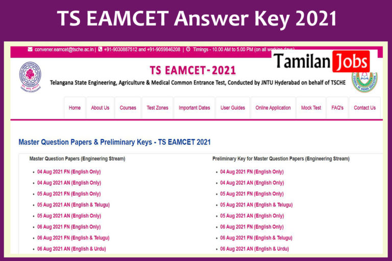 TS EAMCET Answer Key 2021