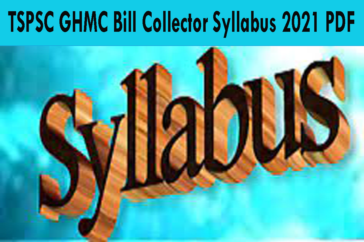 TSPSC GHMC Bill Collector Syllabus 2021 PDF