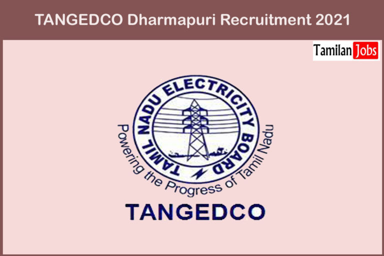 Tamil Nadu Electricity Board Recruitment 2021