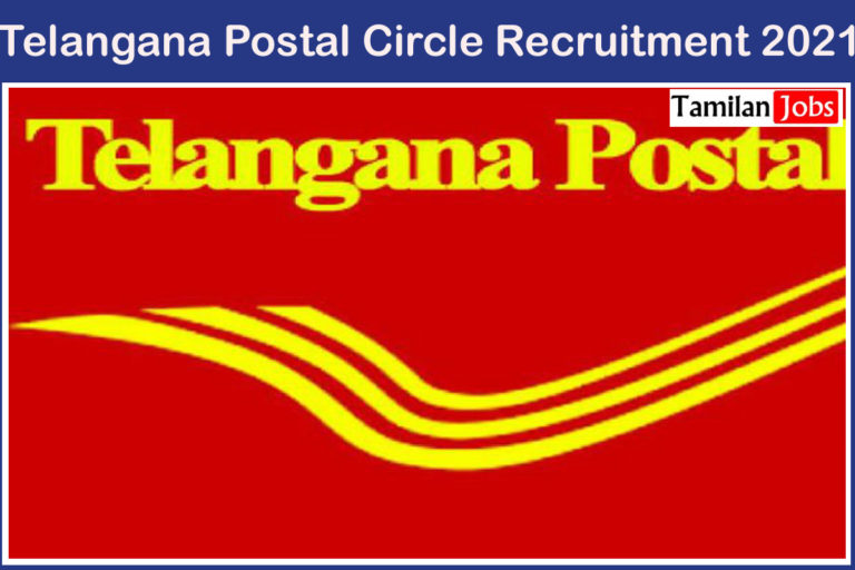 Telangana Postal Circle Recruitment 2021