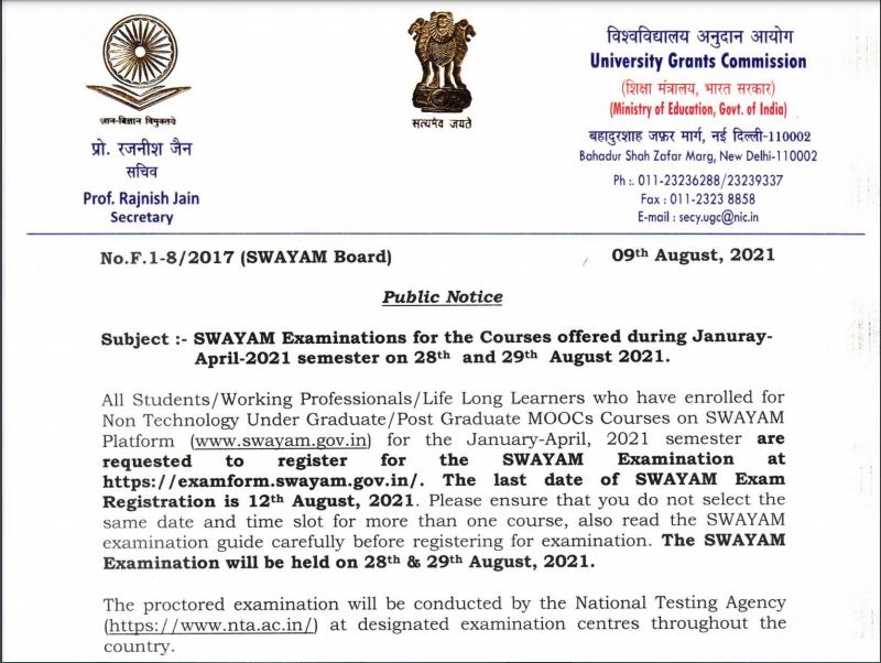 UGC SWAYAM Exam Date 2021