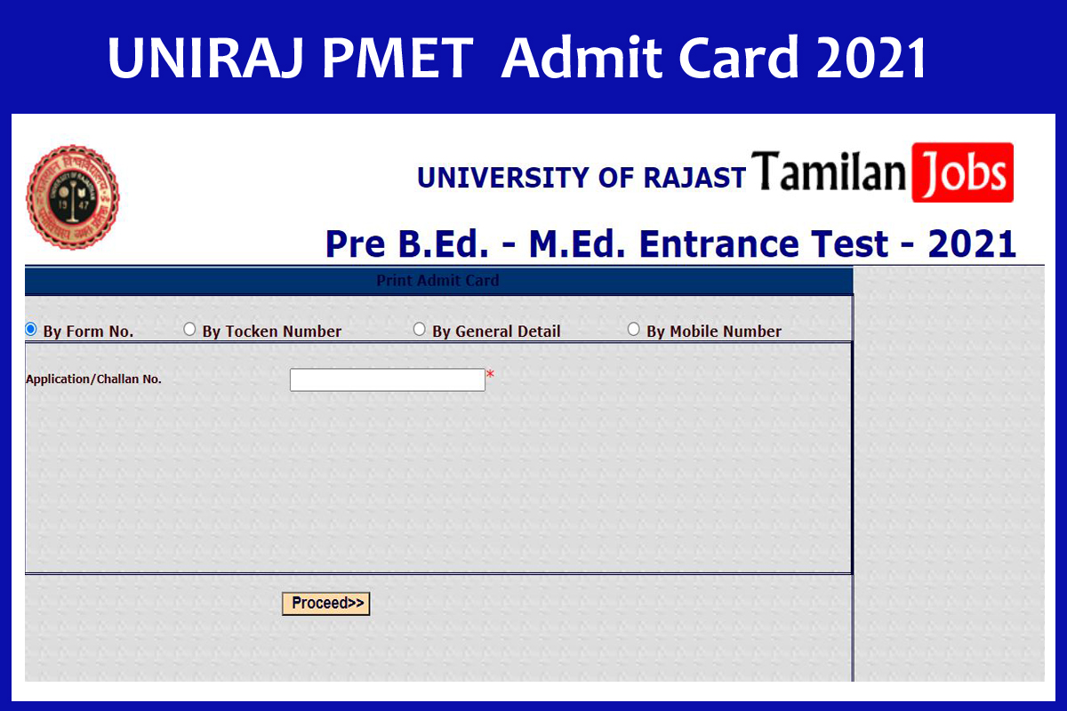 UNIRAJ PMET  Admit Card 2021