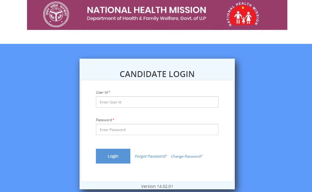 UP NHM CHO Admit Card 2021