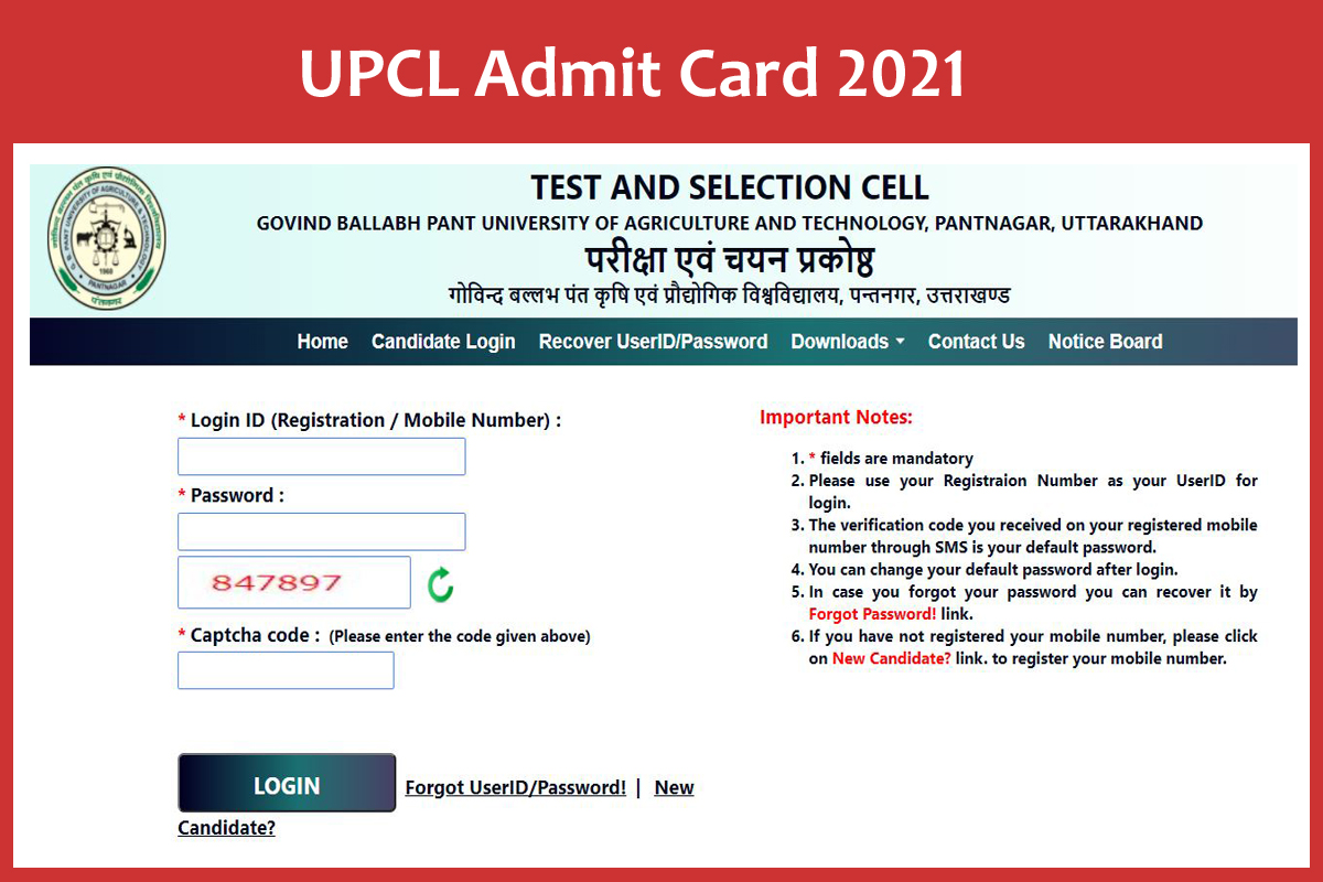 UPCL Admit Card 2021