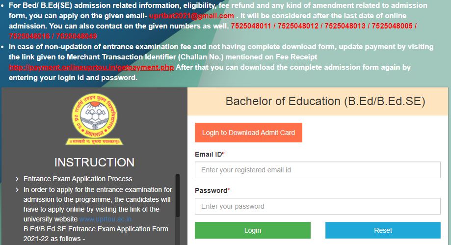 UPRTOU Admit Card 2021