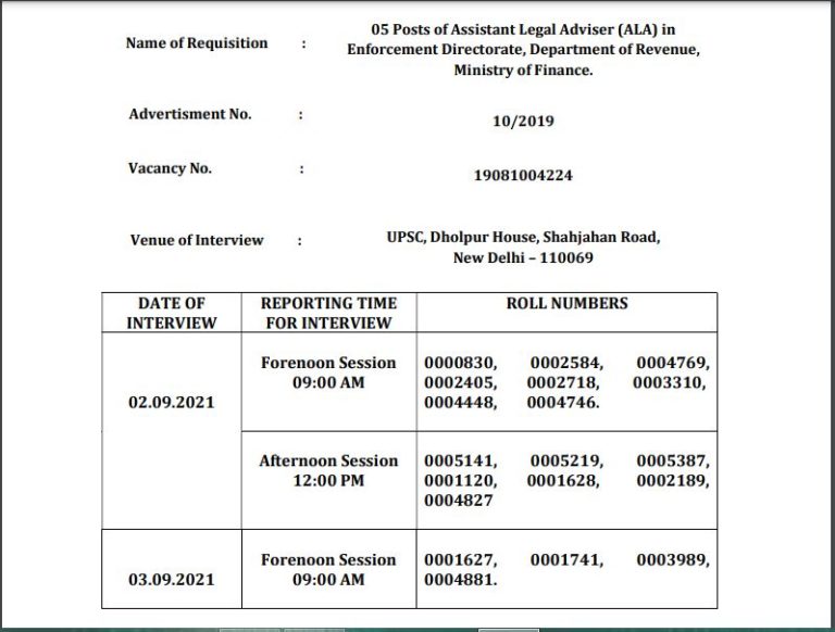 UPSC Assistant Legal Advisor Interview Date 2021