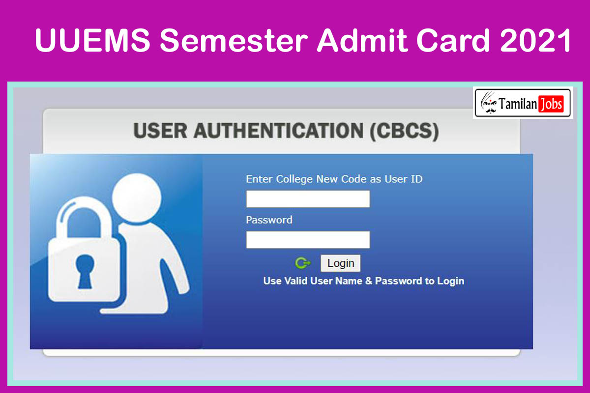 UUEMS Semester Admit Card 2021