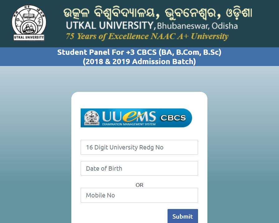 Utkal University Degree Result 2021