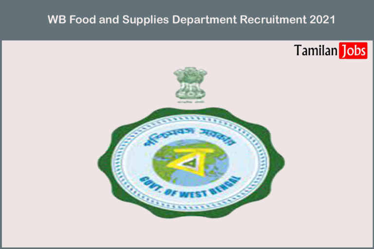 WB Food and Supplies Department Recruitment 2021
