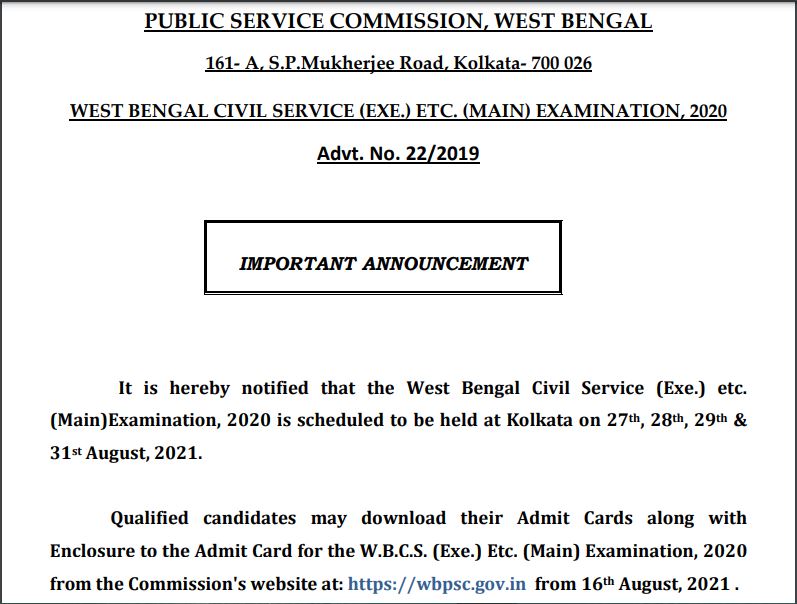 WBCS Mains Exam Date 2021