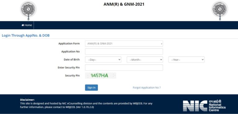 WBJEE ANM & GNM Admit Card 2021