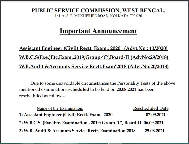 WBPSC AE Interview Date 2021