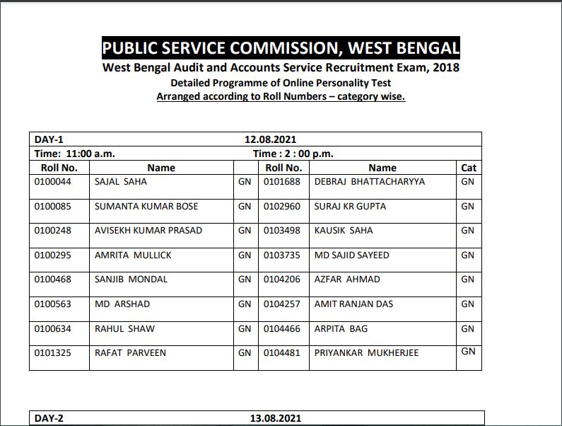 WBPSC Interview Schedule 2021