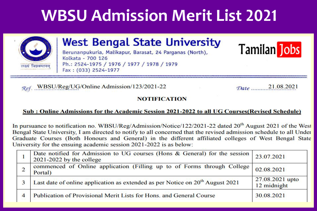 WBSU Admission Merit List 2021