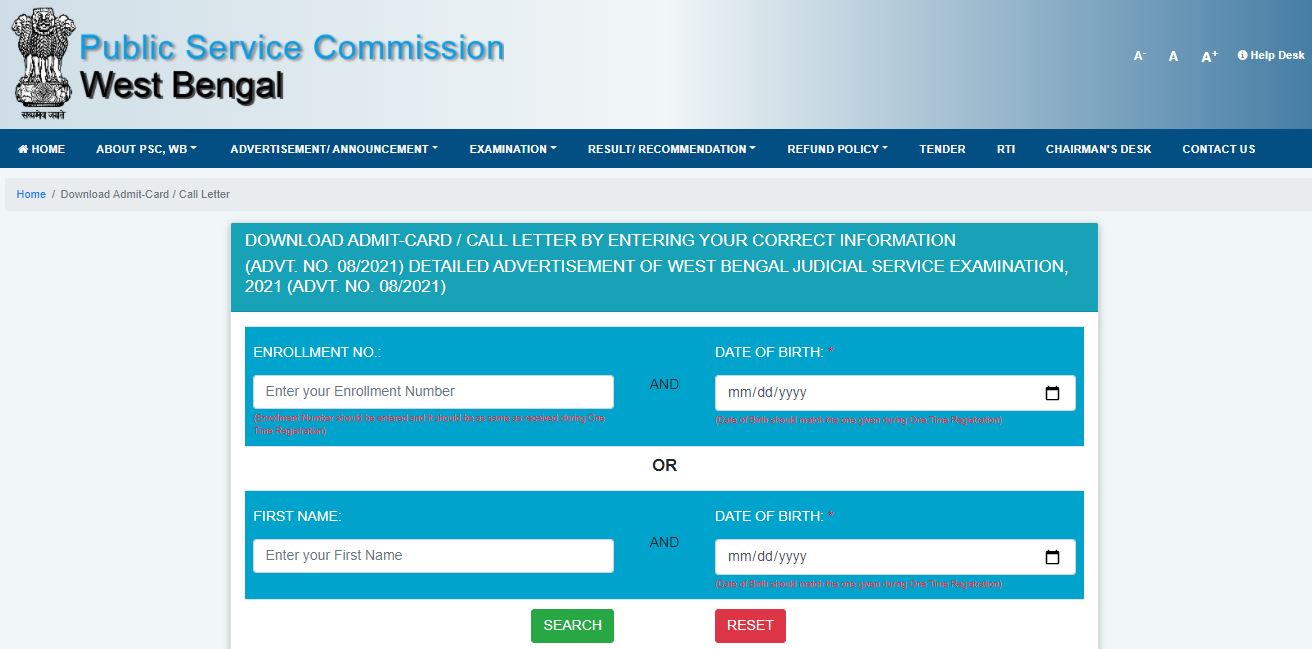 West Bengal Judicial Service Admit Card 2021