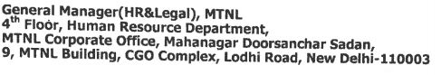 Mtnl Recruitment 2021 Out - Apply For Indian Telecommunication Officer Jobs