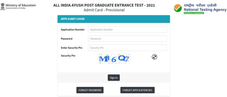AIAPGET Admit Card 2021