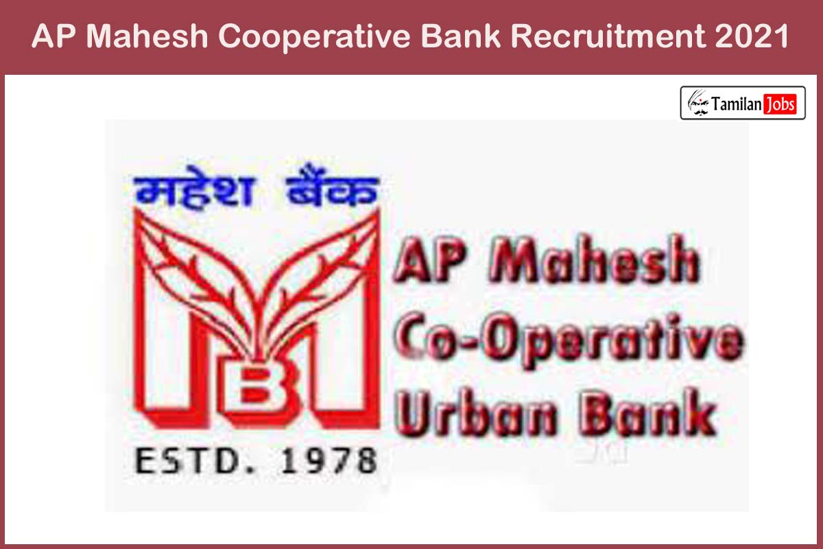 AP Mahesh Cooperative Bank Recruitment 2021