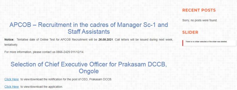 APCOB Staff Assistant, Manager Exam Date 2021