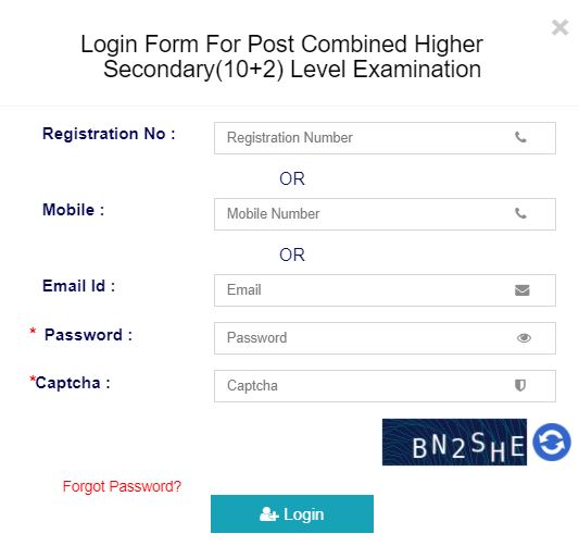 APSSB CHSL Admit Card 2021